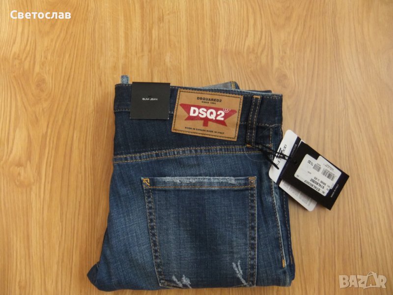Dsquared Slim Jeans дънки размер - 50, снимка 1