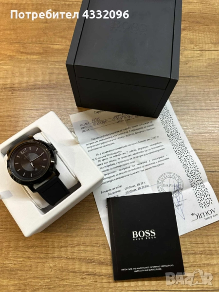 Продажба употребяван часовник BOSS, снимка 1
