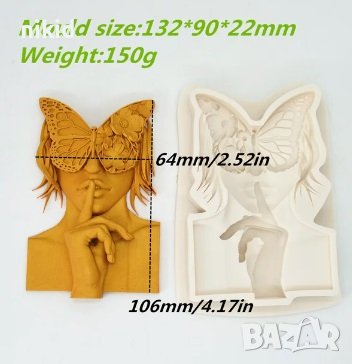 Жена момиче с пеперуда маска голям силиконов молд форма фондан гипс шоколад декор, снимка 1