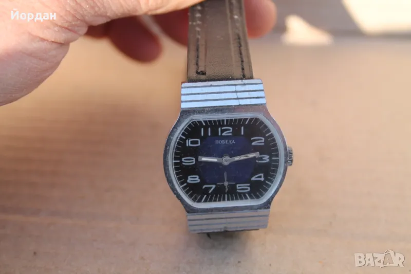 СССР мъжки часовник ''Победа'', снимка 1