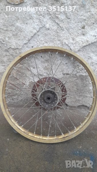 Yamaha XT TT  Dt 600 предна капла  , снимка 1