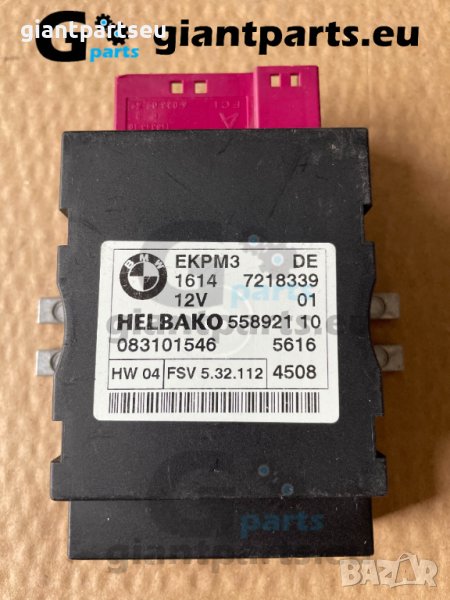 Модул за горивна помпа за БМВ е87 BMW e87 , 7218339, снимка 1