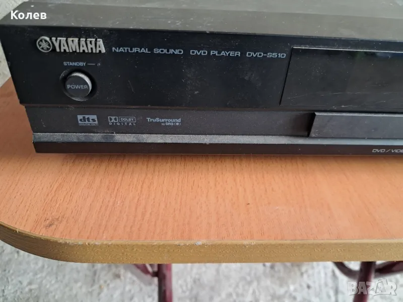 DVD плеър Yamaha , снимка 1