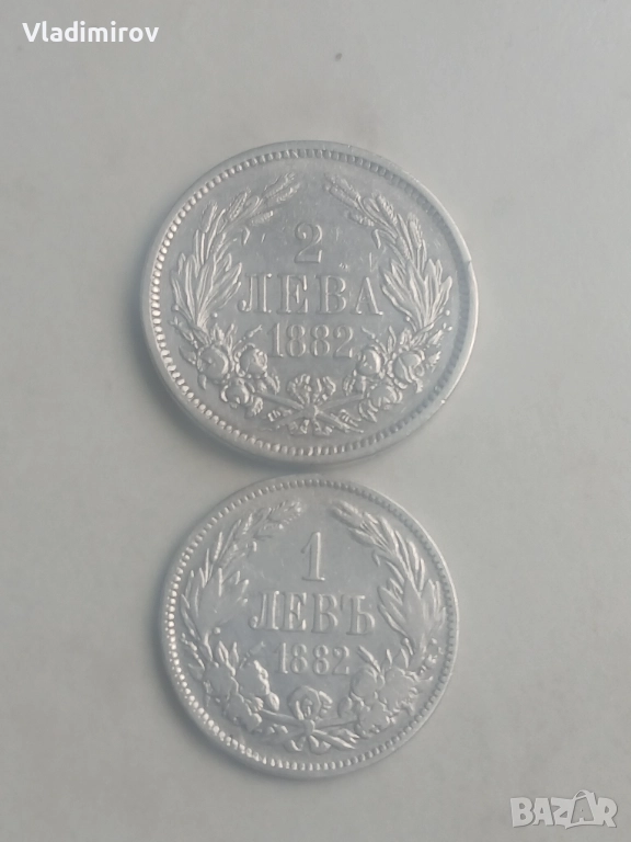 Лот 1 и 2 лева 1882г, снимка 1
