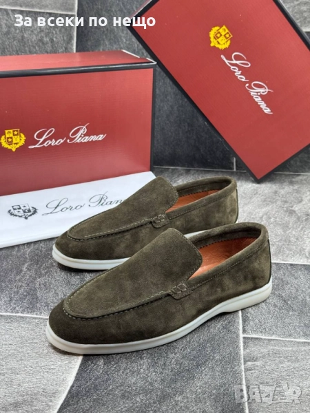 Loro Piana Мъжки Обувки Естествена Кожа Лоро Пиана Код E828, снимка 1