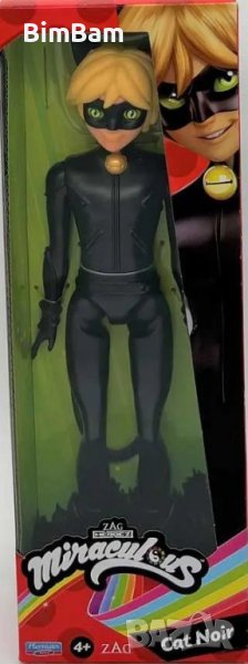 Фигурка Калинката и Черният Котарак MIRACULOUS - Cat Noir, снимка 1