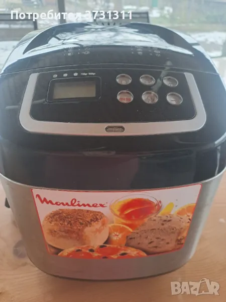 Продава се, снимка 1