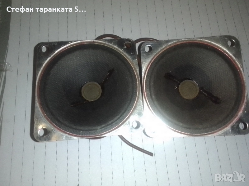 високо честотен говорител Phillips , снимка 1