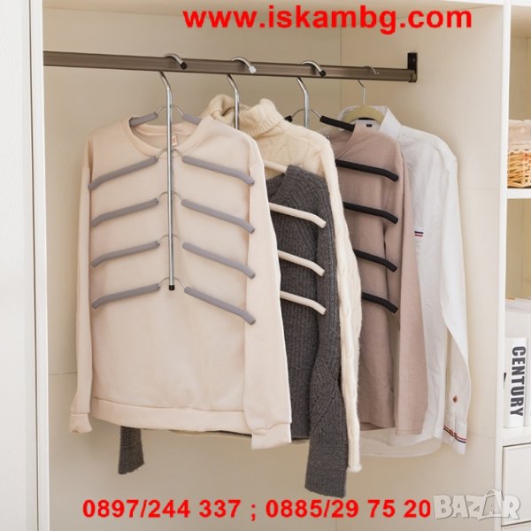 Мултифунционална закачалка органайзер 5 в 1 - код ПЕТ В ЕДНО-2497, снимка 1