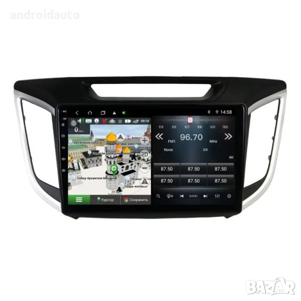 HYUNDAI IX25/Creta 2011- 2014 Android Mултимедия/Навигация,1104, снимка 1