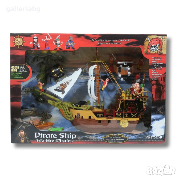 Пиратски кораб – голям комплект с фигурки и аксесоари, снимка 1