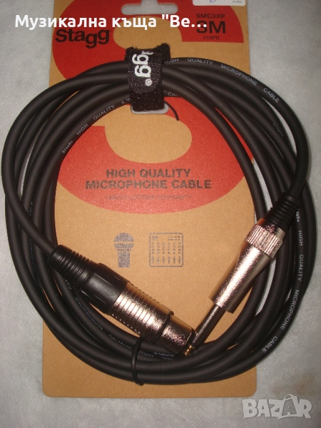 Кабел ж.канон-жак 3м. , снимка 1