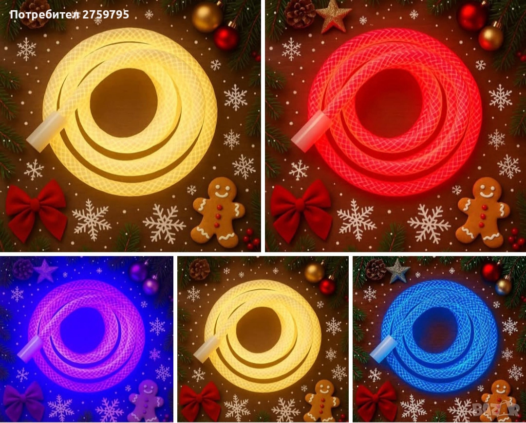 НОВО.LED неонова спирала., снимка 1