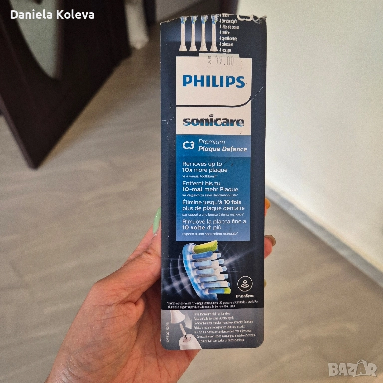 2 бр Sonicare глави за електрическа четка за зъби, снимка 1