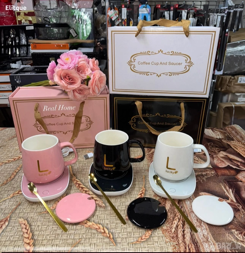 Комплект нагревател, чаша и капак за чаша , снимка 1