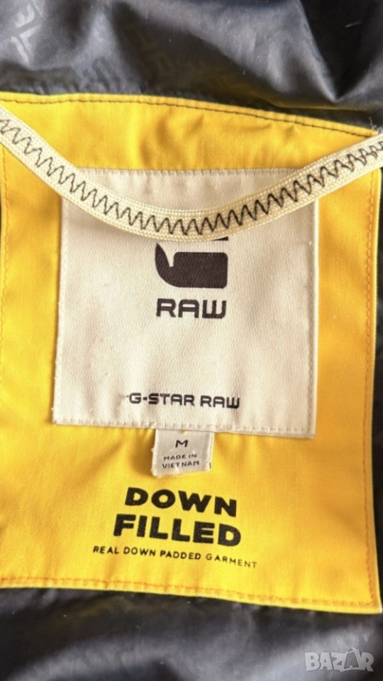 G-STAR Raw мъжка пухена парка , снимка 1