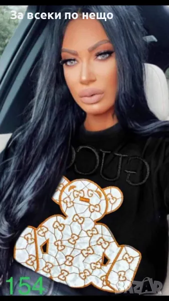 Gucci Дамска Тениска👚Дамска Блуза С Къс Ръкав Гучи Код A400, снимка 1