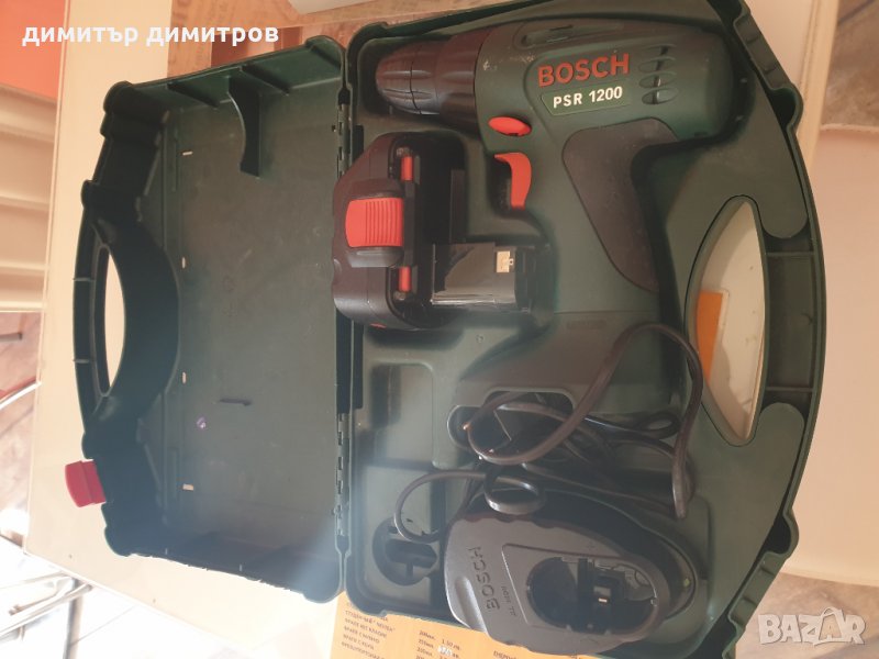 Акумулаторен винтоверт BOSCH PSR 1200 12V в Винтоверти в гр. Ямбол ...