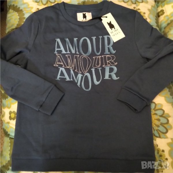 blake seven ОРИГИНАЛНА луксозен бранд.НОВА НАМАЛЕНА, снимка 1