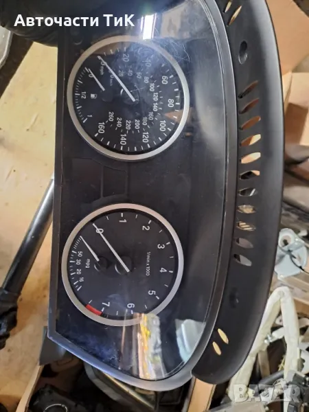 Бензинов километраж в мили за БМВ Е60/61/63, снимка 1