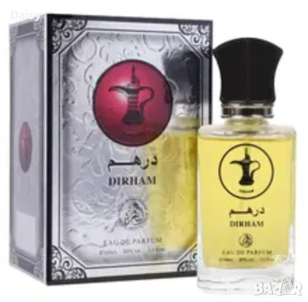 Арабски парфюм Dirham Eau De Parfum  100 мл., снимка 1