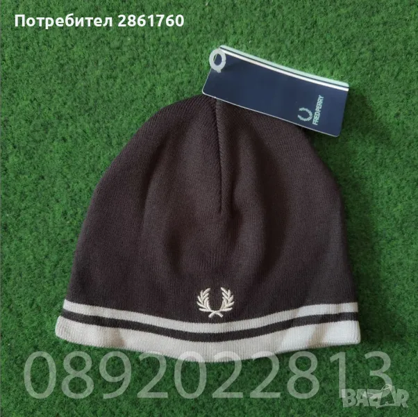 Нови Зимни Шапки Fred Perry Фред Пери, снимка 1