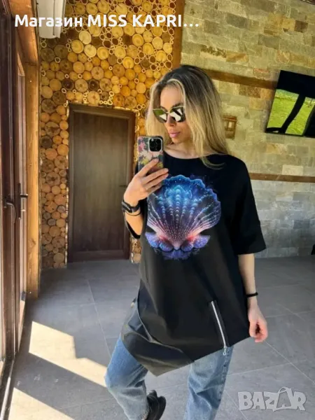 До 3ХЛ!!!Код 227422, снимка 1