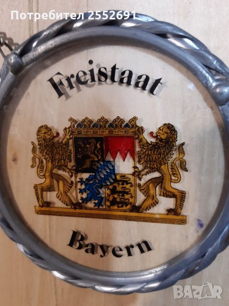 Сувенир , снимка 1