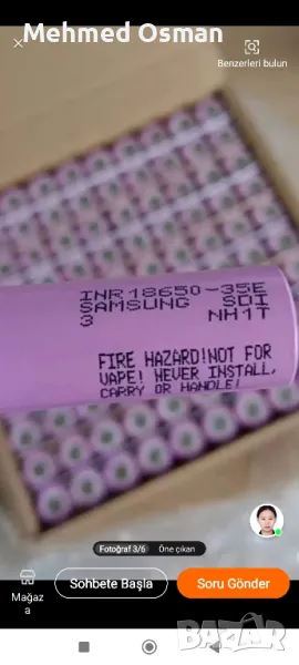 литиево-йонни батерии samsung 18650 3500мач, снимка 1