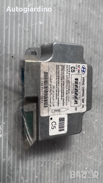 Airbag модул / сензор / датчик зa Hyundai I30 - 95910-2L130 / 959102L130, снимка 1