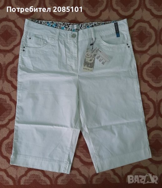 Дамски къси панталони ,,Bonita,,, снимка 1