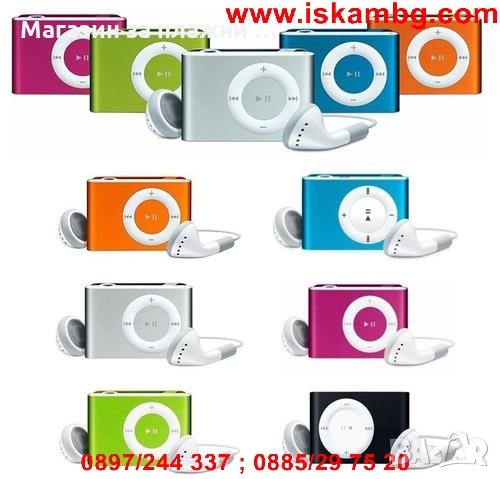 MP3 плеър Mini, снимка 1