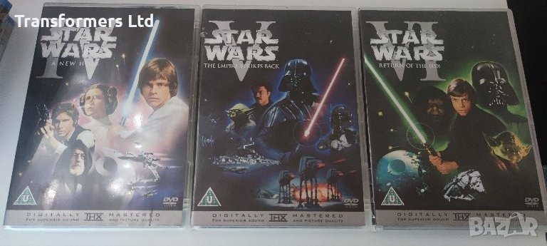 DVD-Star Wars Trilogy-Eng-Sub, снимка 1