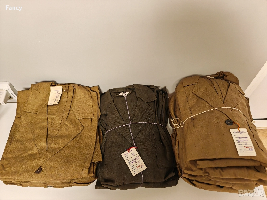 Чисто нови работни пристилки от социализма, снимка 1