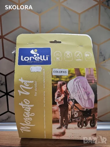 Мрежа / комарник за количка, снимка 1