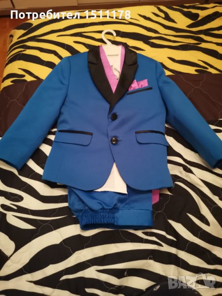 Детски костюм с подарък , снимка 1