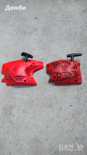 Стартерен капак за бензинов верижен трион , снимка 1