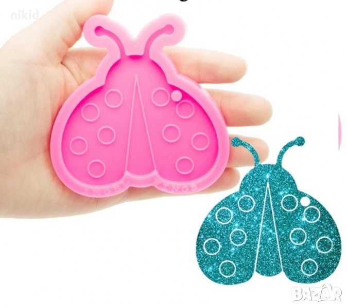 Разперена Калинка силиконов молд форма фондан шоколад смола ключодържател висулка, снимка 1