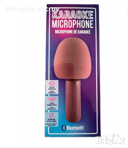 Микрофон за караоке, снимка 1