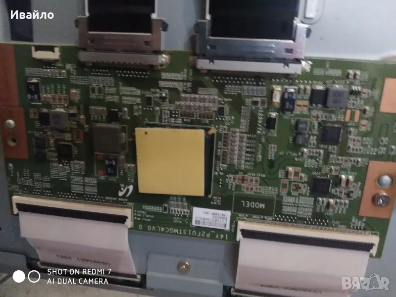 Телевизор Panasonic Tx-40axw634, снимка 1