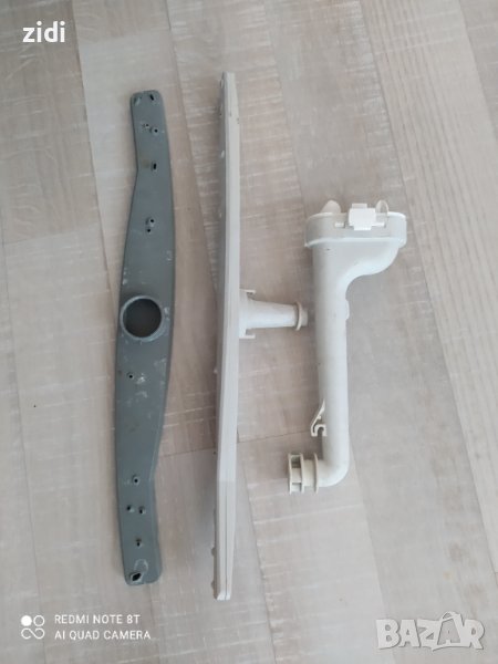 Перки за съдомиялна zanussi, снимка 1