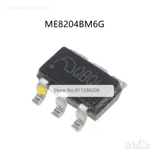 ME8204BM6G, снимка 1