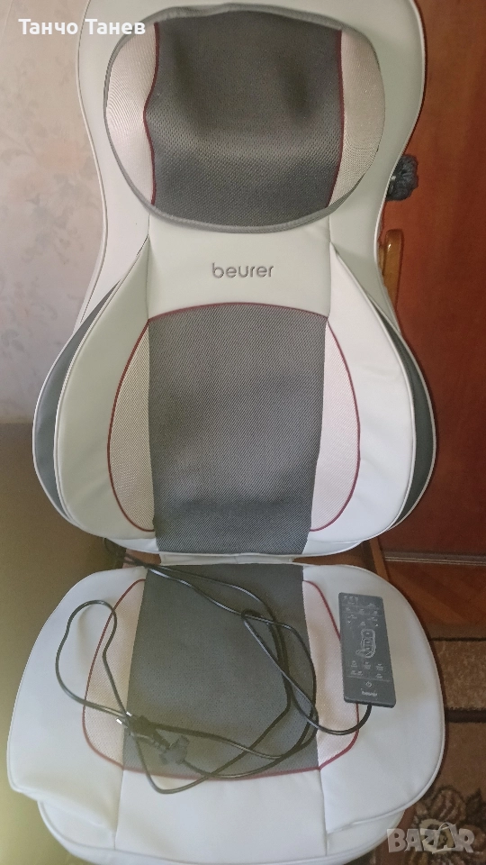 Масажна седалка, Beurer ,втора употреба , снимка 1