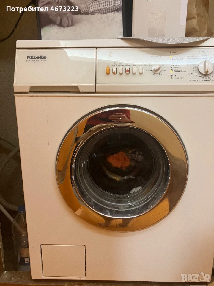 Пералня Миеле, снимка 1