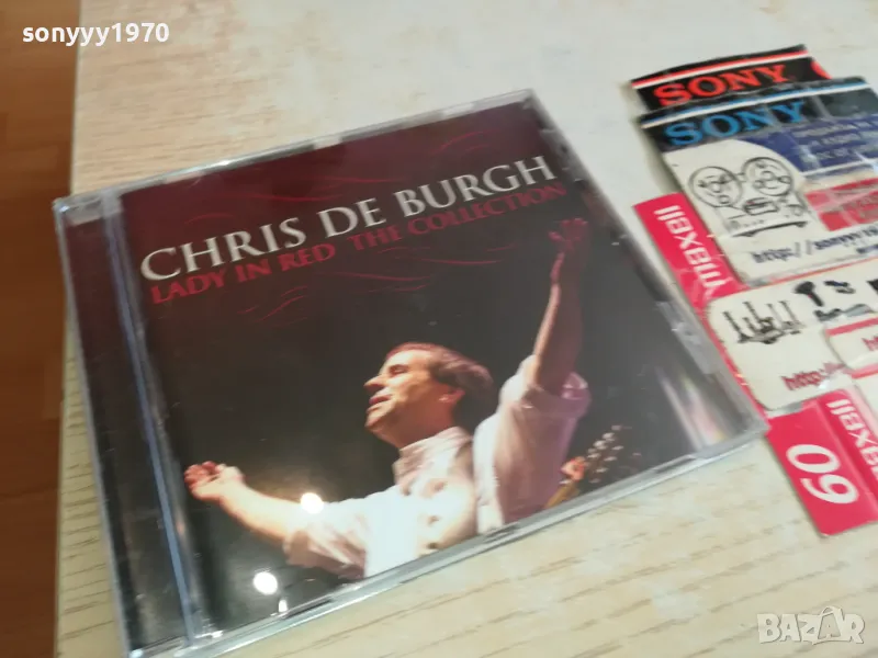 CHRIS DE BURGH CD 1903251603, снимка 1