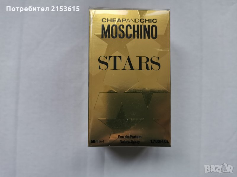 Moschino Cheapandchic Stars Eau de Perfume 50ml made in italy, снимка 1