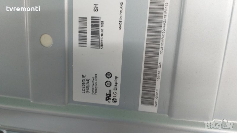 лед диоди LC420DUE-FGA4, снимка 1