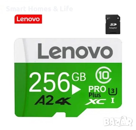 4K Micro SD Memory Card 256 GB / Микро SD Карта Памет 256 GB Class 10 !, снимка 1