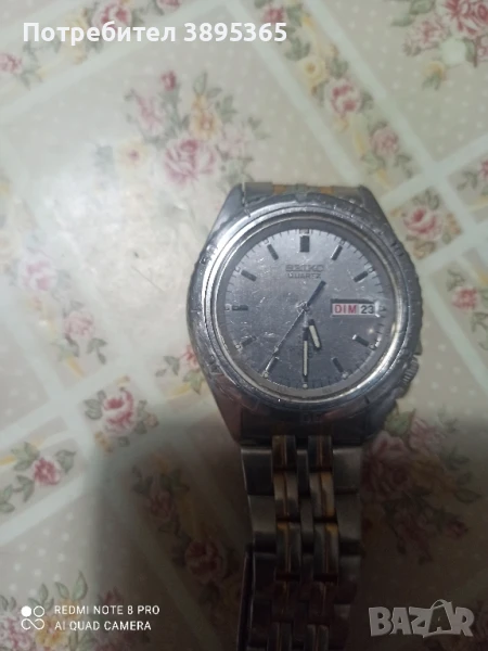 Сейко кварцово, снимка 1