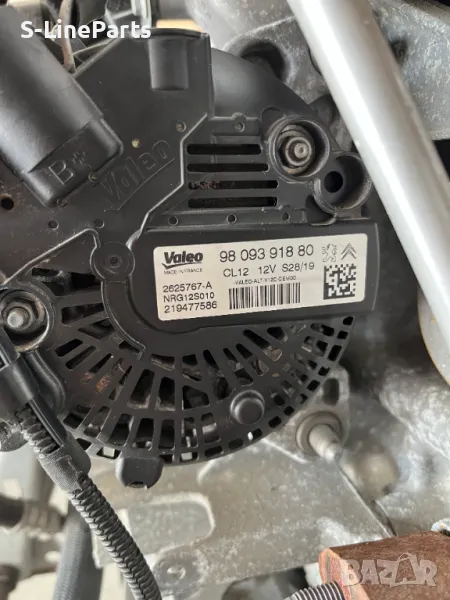 Динамо Peugeot 2008 1.5HDi Facelift Пежо 2008 1.5ХДи Фейслифт pejo, снимка 1